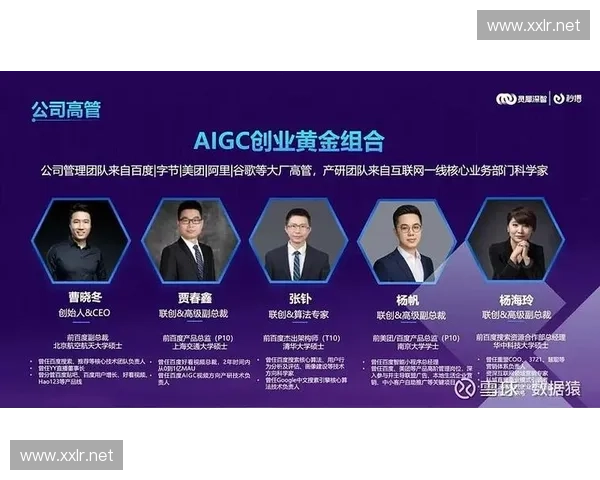 18直播平台引领互动娱乐新潮流打造多元化社交体验空间