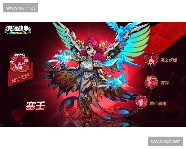 劫妖姬归来揭开暗影的面纱探索她的过去与未来