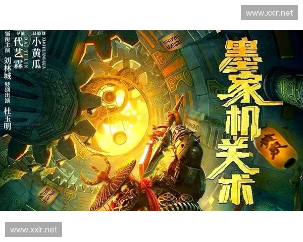 深入解析兽王先锋英雄力量觉醒之战术传承与不朽传奇史诗物语传说